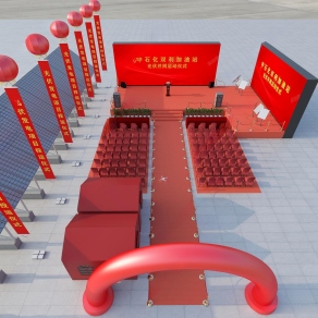 现代舞台3D模型下载